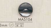 MAS104 DAIYA BUTTONS 仿貝殼聚酯纖維鈕扣