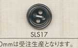 SLS17 DAIYA BUTTONS 仿貝殼聚酯纖維鈕扣