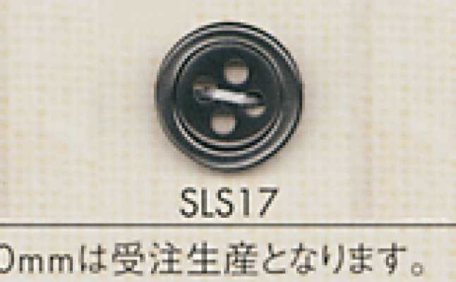 SLS17 DAIYA BUTTONS 仿貝殼聚酯纖維鈕扣