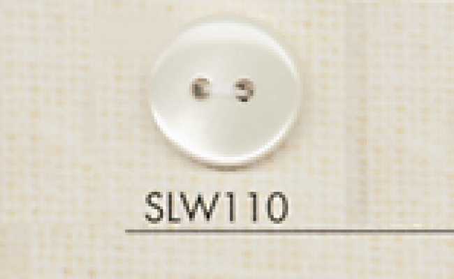 SLW110 DAIYA BUTTONS 仿貝殼聚酯纖維鈕扣