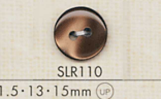 SLR110 DAIYA BUTTONS 仿貝殼聚酯纖維鈕扣