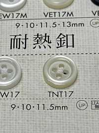 TNT17 DAIYA BUTTONS 耐熱仿貝殼聚酯纖維紐扣[鈕扣] 大阪鈕扣（DAIYA BUTTON） 更多照片