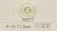 TNT17 DAIYA BUTTONS 耐熱仿貝殼聚酯纖維紐扣