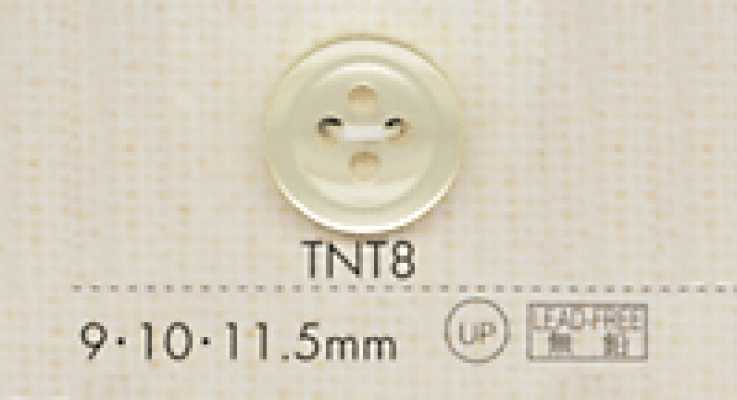 TNT8 DAIYA BUTTONS 耐熱仿貝殼聚酯纖維鈕扣