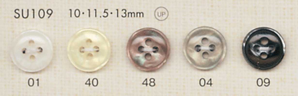 SU109 DAIYA BUTTONS 仿貝殼聚酯纖維鈕扣
