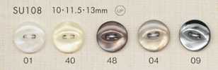 SU108 DAIYA BUTTONS 仿貝殼聚酯纖維鈕扣