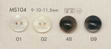 MS104 DAIYA BUTTONS 仿貝殼聚酯纖維鈕扣
