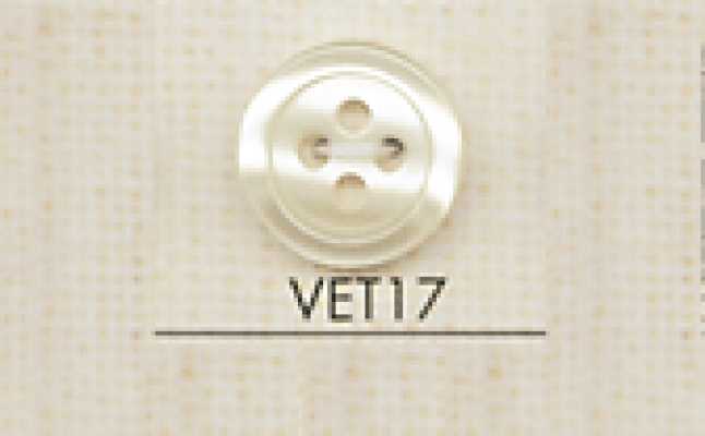 VET17 DAIYA BUTTONS 仿貝殼聚酯纖維鈕扣