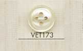 VET173 DAIYA BUTTONS 仿貝殼聚酯纖維鈕扣