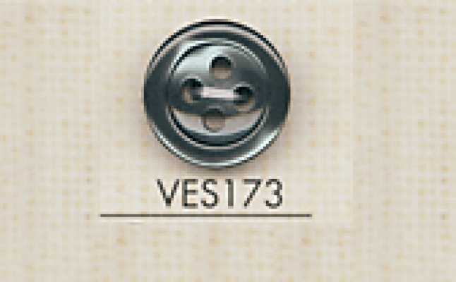 VES173 DAIYA BUTTONS 仿貝殼聚酯纖維鈕扣