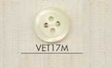VET17M DAIYA BUTTONS 仿貝殼聚酯纖維鈕扣