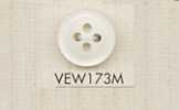 VEW173M DAIYA BUTTONS 仿貝殼聚酯纖維鈕扣