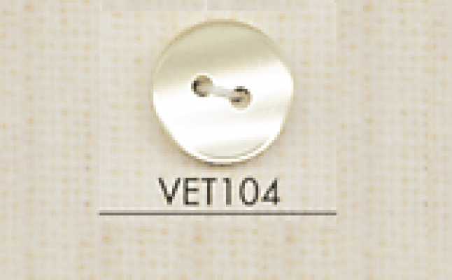 VET104 DAIYA BUTTONS 仿貝殼聚酯纖維鈕扣
