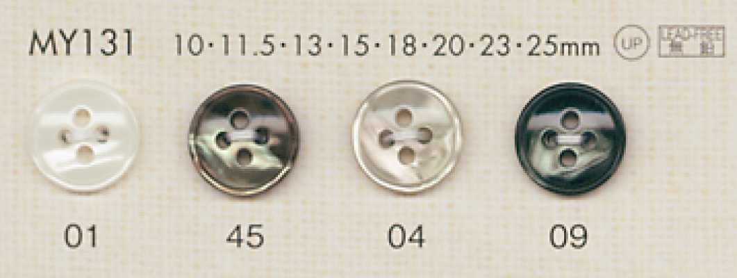 MY131 DAIYA BUTTONS 仿貝殼聚酯纖維鈕扣