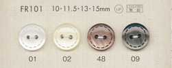 FR101 DAIYA BUTTONS 仿貝殼聚酯纖維鈕扣