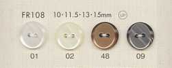 FR108 DAIYA BUTTONS 仿貝殼聚酯纖維鈕扣