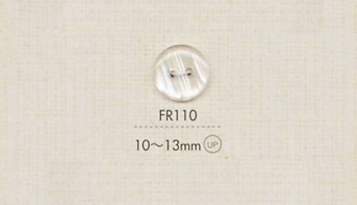 FR110 DAIYA BUTTONS 兩孔透明鈕扣（條紋）