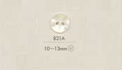831A DAIYA BUTTONS 兩孔聚酯纖維鈕扣