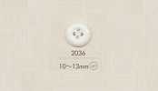 2036 DAIYA BUTTONS四孔聚酯纖維紐扣