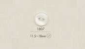 1807 DAIYA BUTTONS 兩眼聚酯纖維鈕扣