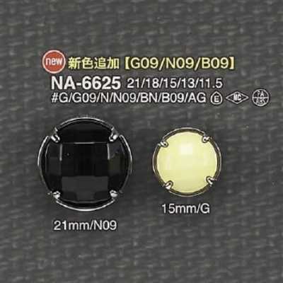 NA6625 尼龍樹脂/ABS樹脂製 矩形環有柄鈕扣