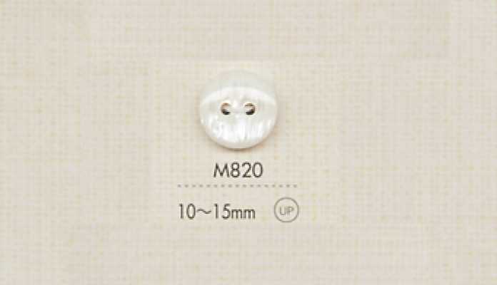 M820 DAIYA BUTTONS 兩孔聚酯纖維鈕扣