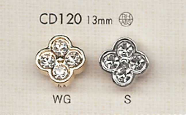 CD120 水鑽花形鈕扣