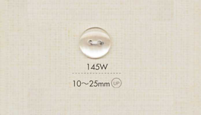 145W DAIYA BUTTONS 兩孔仿貝殼聚酯纖維鈕扣（半透明）