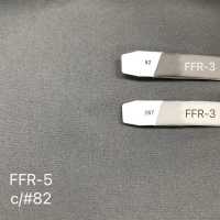FFR-5 Conbel&lt;Conbel&gt; 通用彈力襯布FFR5 半卷型 康貝爾（Conbel） 更多照片
