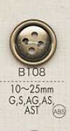 B108 簡約 色彩豐富 襯衫·夾克用 金屬鈕扣