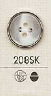 208SK 簡單 4 孔塑膠紐扣紐扣