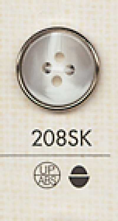 208SK 簡約四孔襯衫用塑膠鈕扣