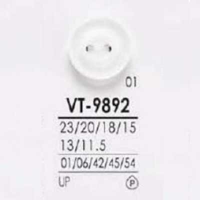 VT9892 聚酯樹脂製 正面兩孔鈕扣