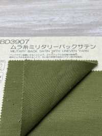 BD3907 緞背不均勻[面料] Cosmo Textile 日本 更多照片