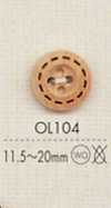 OL104 4孔天然木製鈕扣