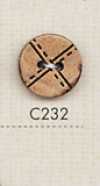 C232 天然材料2孔天然木製鈕扣