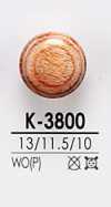 K-3800 木紋鈕扣