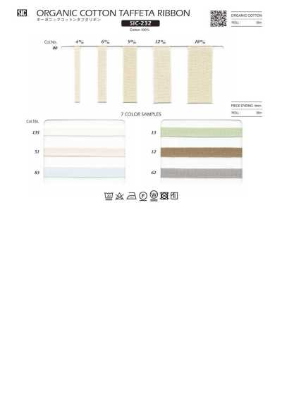 SIC-232 有機棉塔夫綢帶