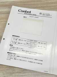 9011 Conbel Conbel系列粘合襯[襯布] Conbel 更多照片