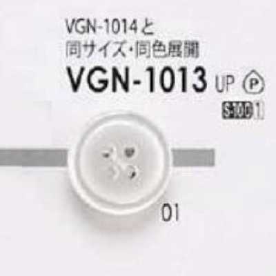 VGN1013 聚酯纖維樹脂製 四孔鈕扣
