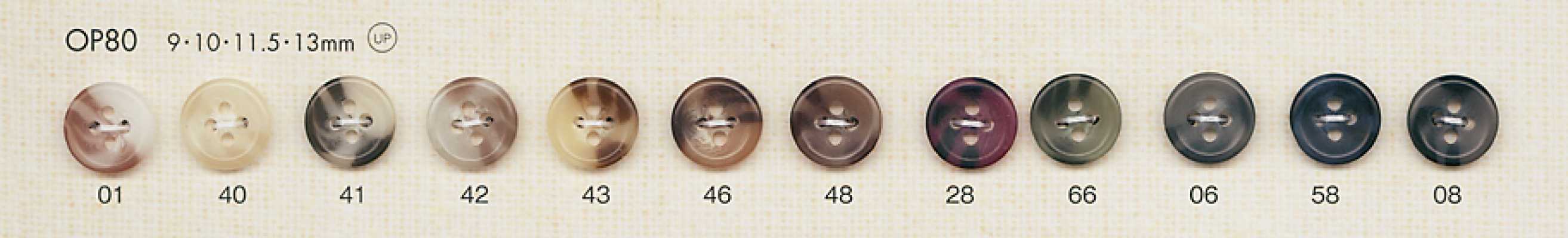 OP80 彩色 水牛角調 4孔 聚酯纖維鈕扣