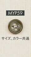 MYP59 水牛紋風格 襯衫・夾克用 四孔聚酯纖維鈕扣