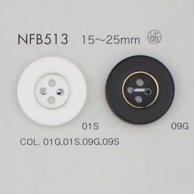 NFB513 聚酯樹脂/黃銅製鈕扣