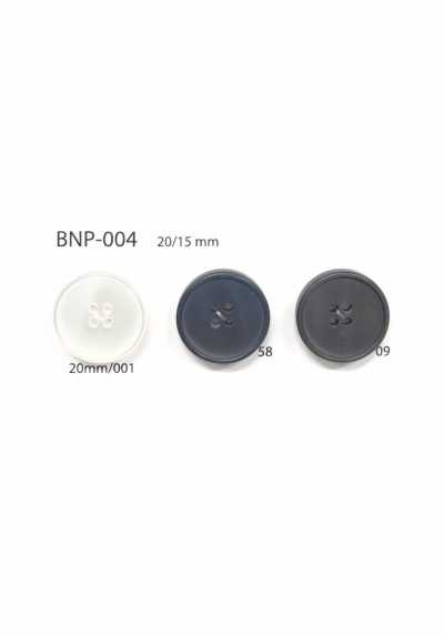 BNP-004 生物基聚酯纖維 四眼鈕扣