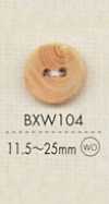 BXW104 天然材料木2孔鈕扣