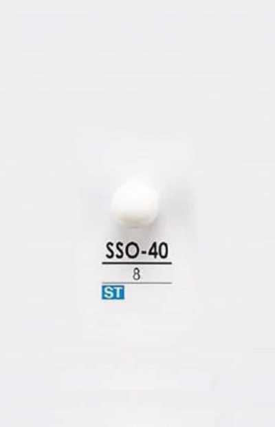 SSO-40 高瀨貝 暗眼鈕扣