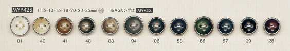 MYP42S 仿水牛 銀色 四孔 聚酯纖維 鈕扣