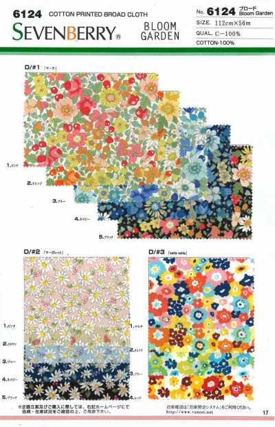 6124 SEVENBERRY® 平紋布 Bloom Garden