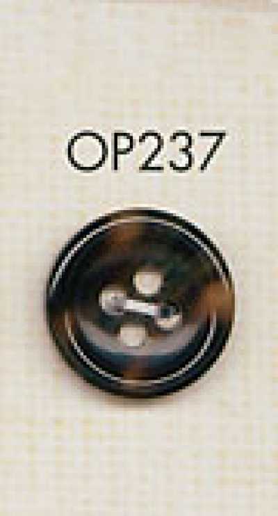 OP237 高級仿水牛四孔聚酯纖維鈕扣