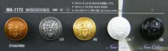 MA-1173 紋章圖案金屬背面紐帶扣